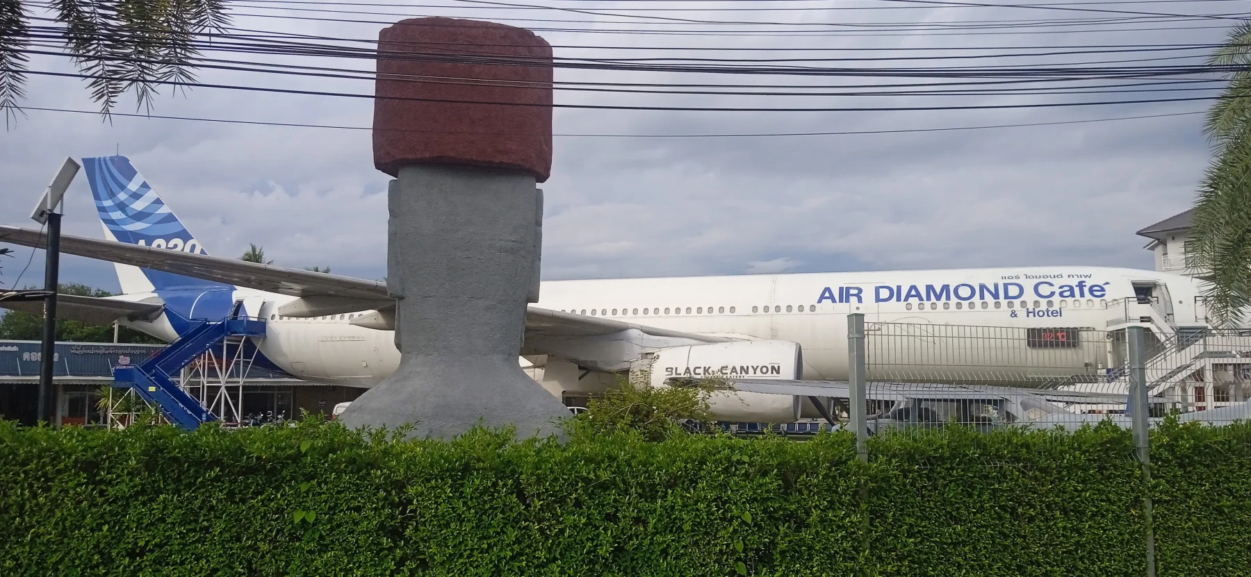 Air Diamond Cafe