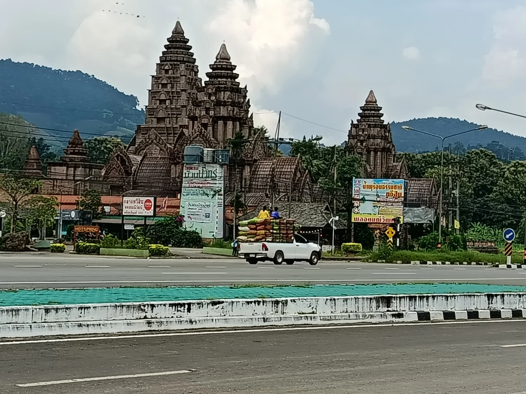 Angkor What?