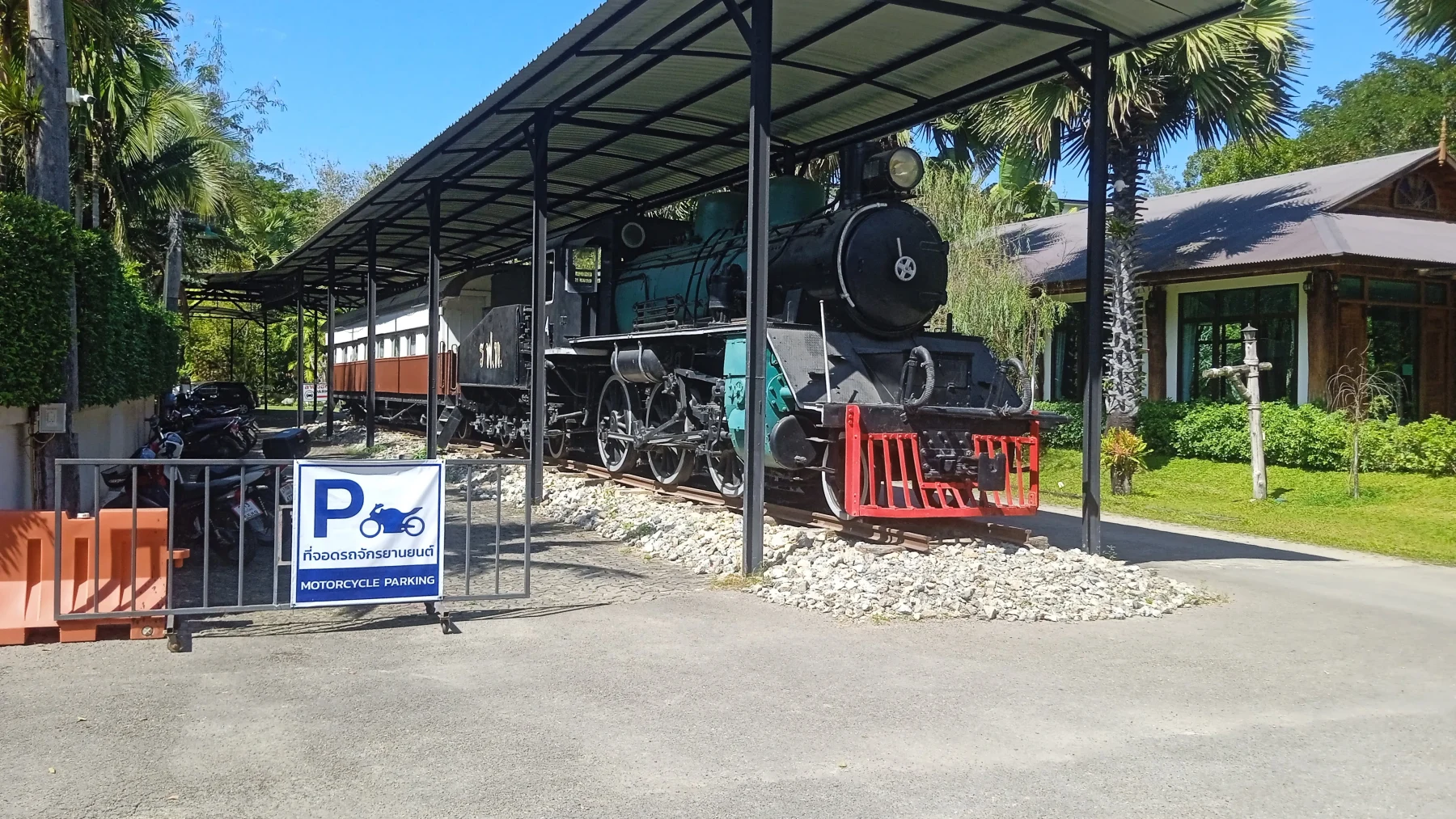 Royal Train Resort