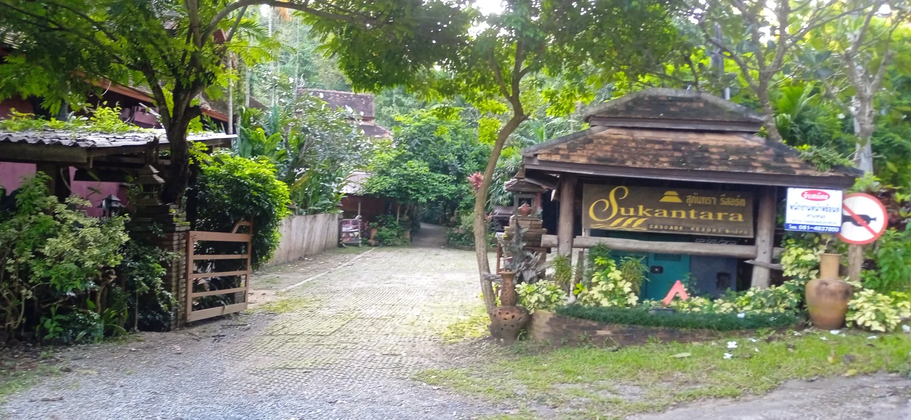 Sukantara Resort